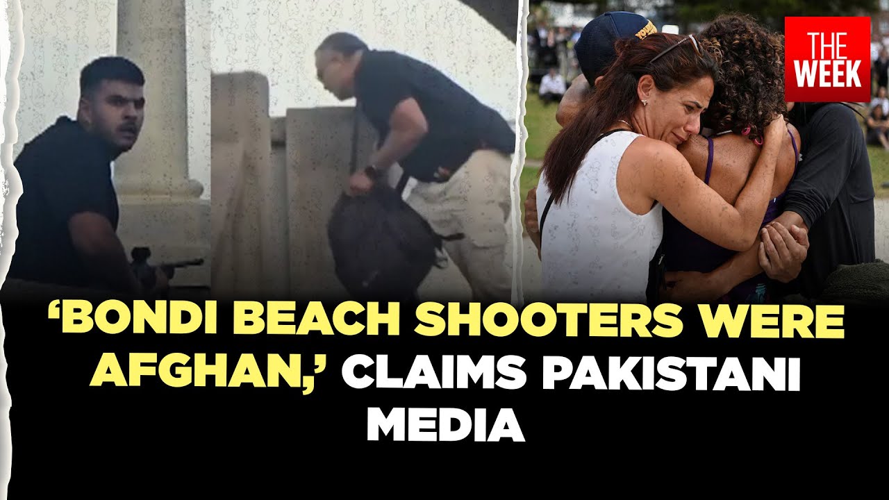 Bondi Beach Shooting: Pakistan Blames Afghan Attackers 🇦🇫