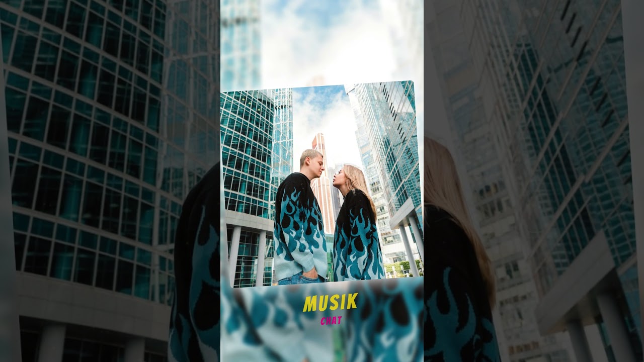 5утра - Давай Сбежим (Искорки) 🎶 Новая Тенденция 2023