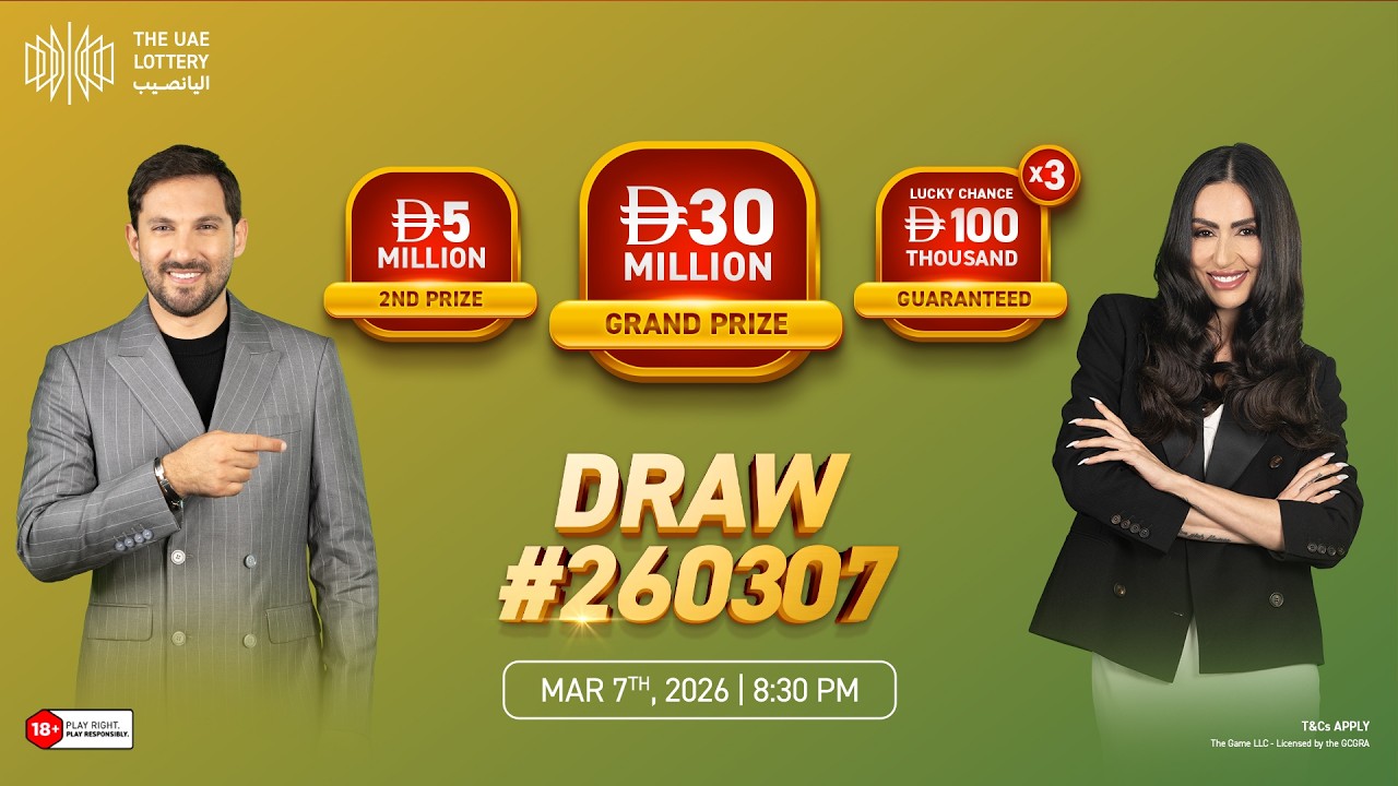 Lucky Day Live Draw - March 7, 2026