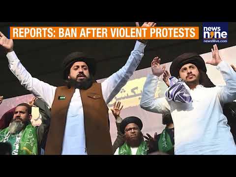 Pakistan Bans TLP: Federal Cabinet Declares Tehreek-e-Labbaik Pakistan a Terror Outfit