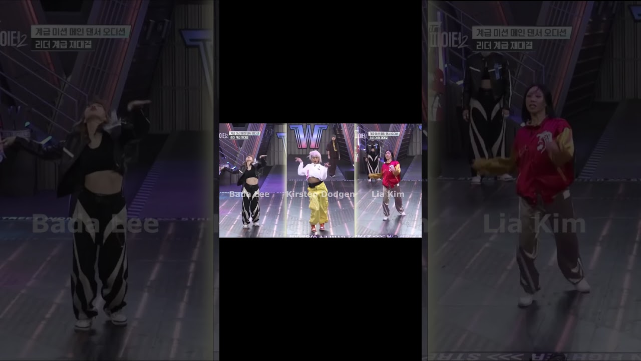 Bada Lee × Kirsten Dodgen × Lia Kim | ''Smoke''