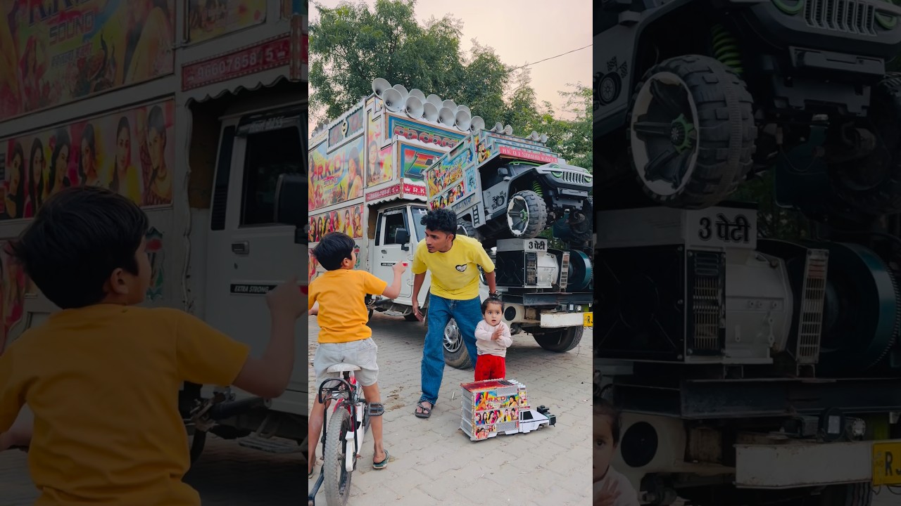 Dj Sound Gadi: Mini DJ vs Gadiwala DJ π§