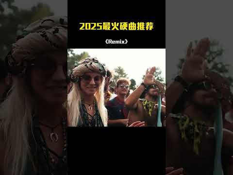 🎧 Retro DJ Remixes | 70s–90s Vibes You’ll Never Forget