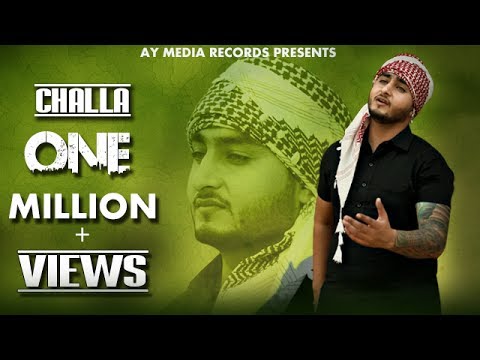 Challa Full Video by Khan Saab | Punjabi Song 2016 🎶