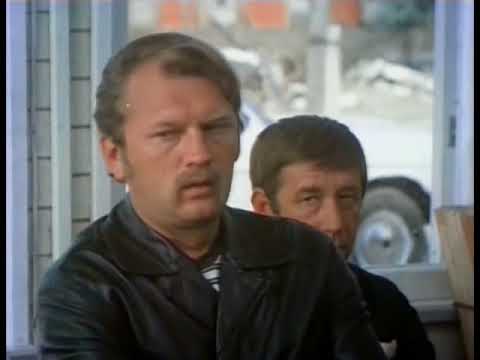 Отрывок из х/ф "Премия" 1974г.