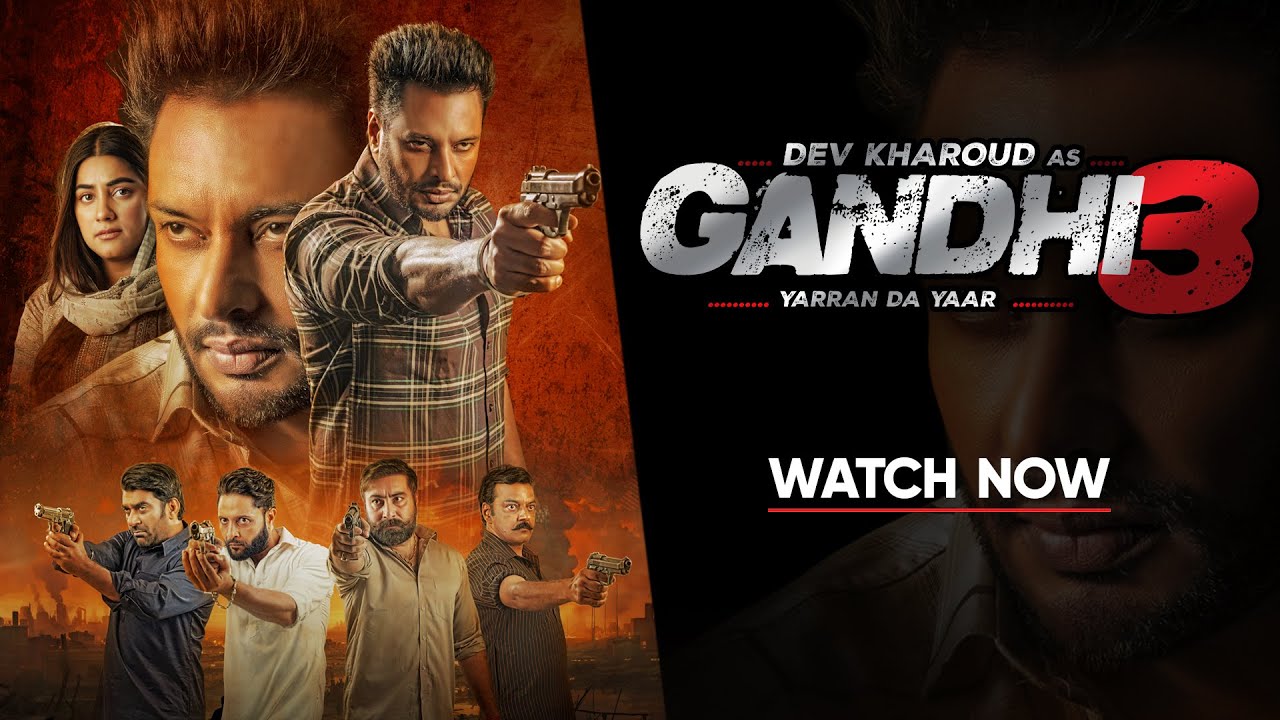 Gandhi 3: Yarran Da Yaar (2026) | Punjabi Action Crime