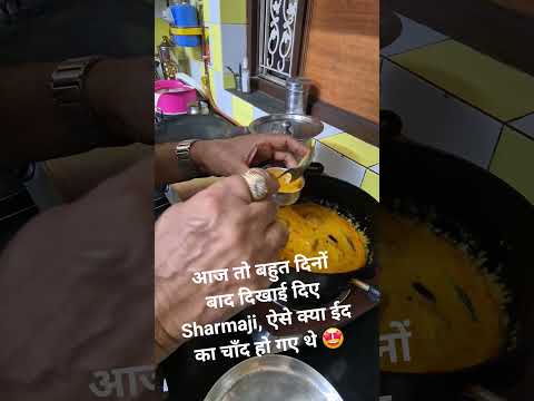 स्पेशल कड़ी पकौडा made by Sharmaji🤩#recipe #special #food #foodie #chatorirajni #tasty #delicious