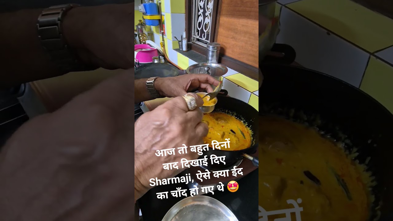 शर्माजी का खास कड़ी पकौड़ा रेसिपी 🤩 – स्वाद और क्रिएशन का अनूठा संगम!