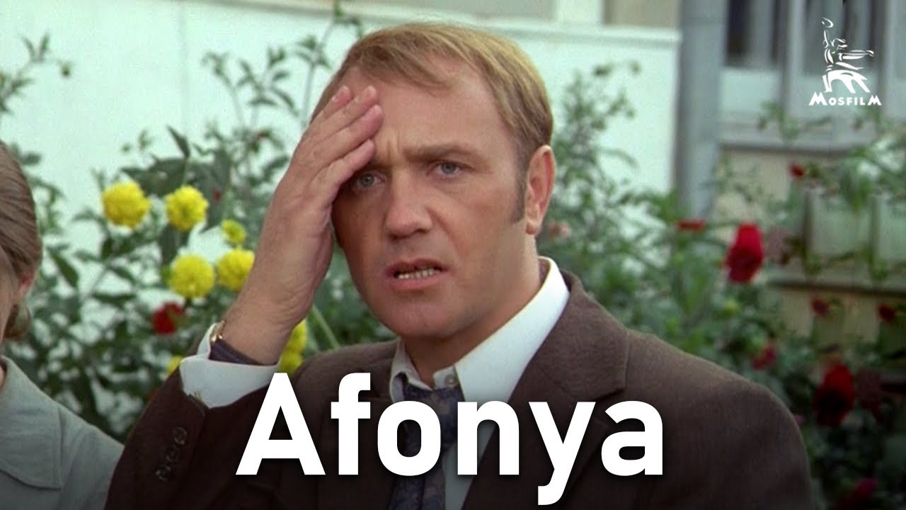 Afonya | Classic Comedy Film 🎬