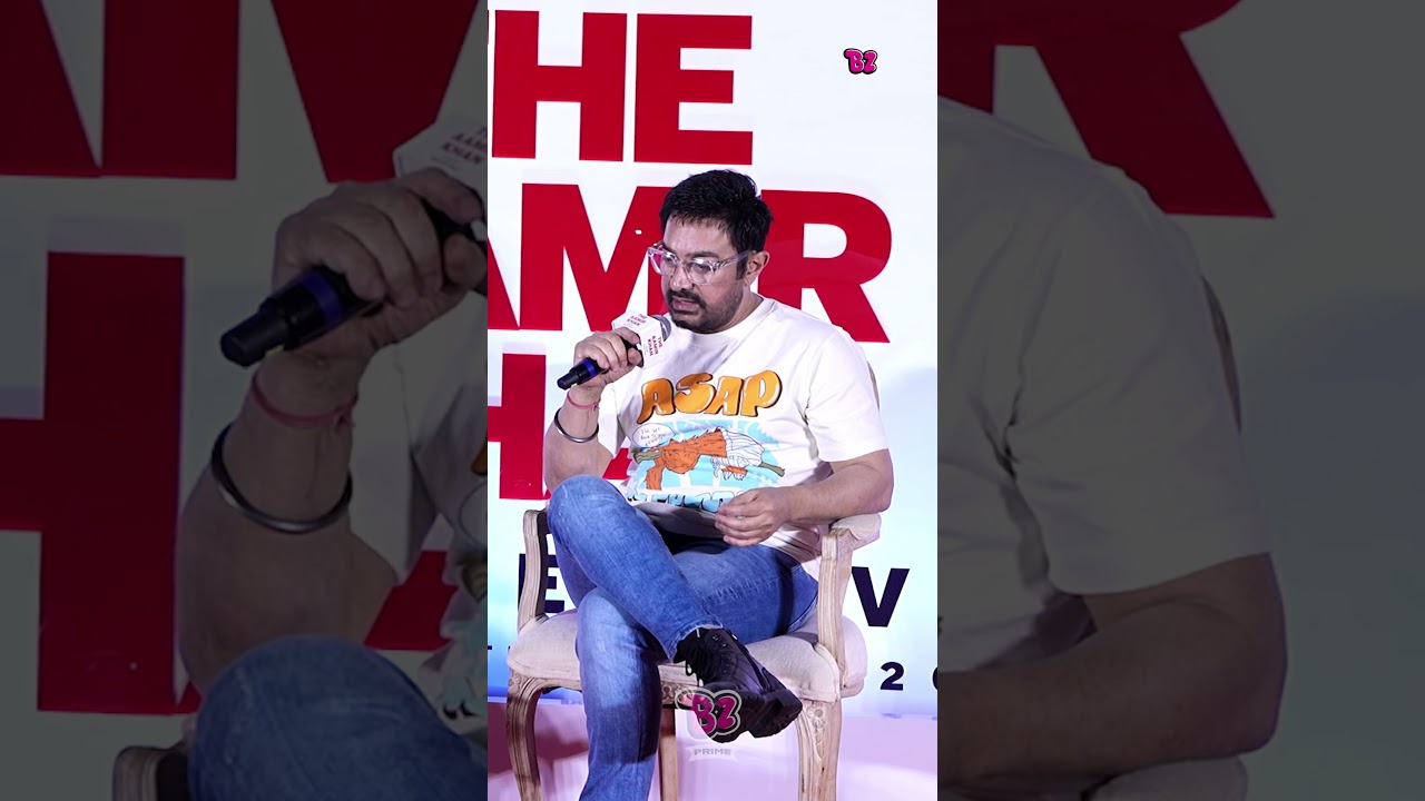 Aamir Khan Opens Up About His Bollywood Struggles 🎬