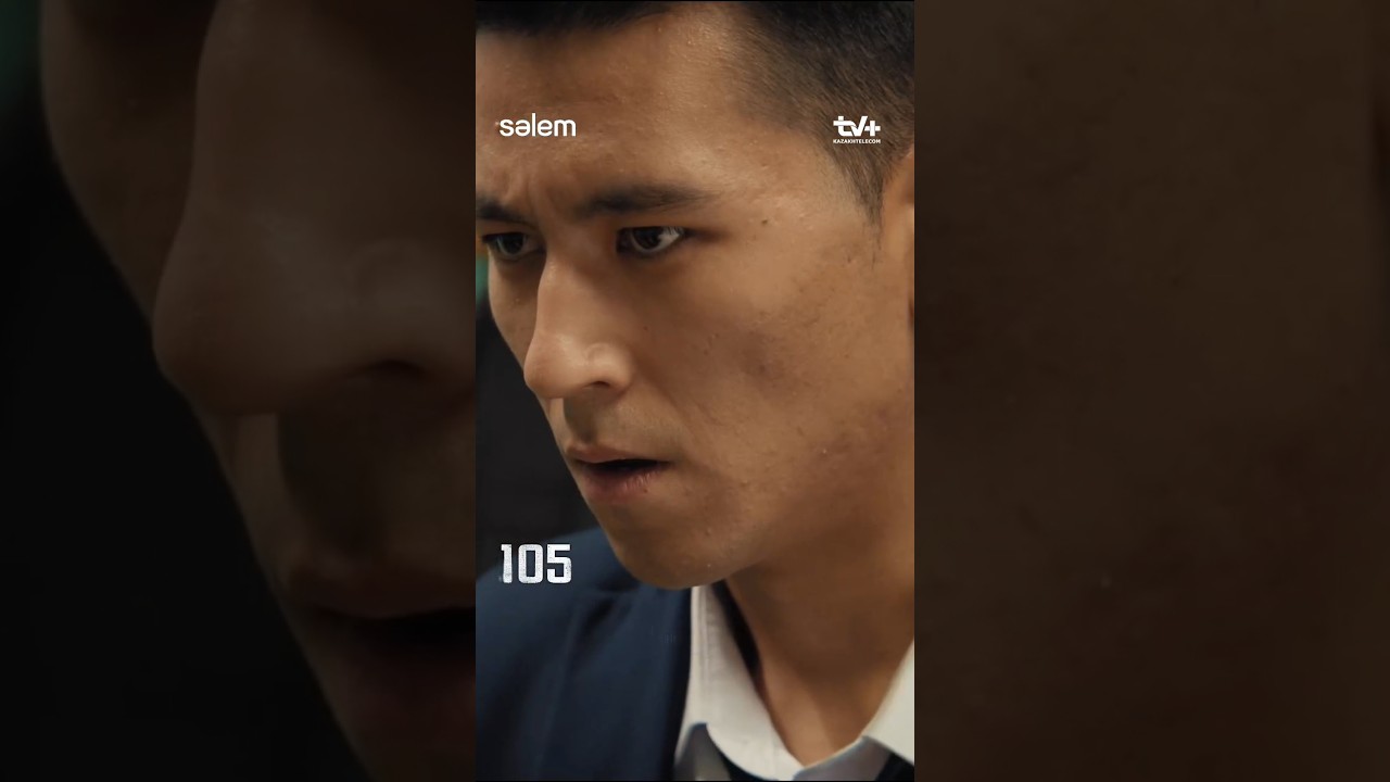 Енді Длстар Не Қылады?! — №105 Сериалдың 10-шы Бөлімі 🚀