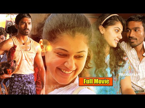 Dhanush Tapsee Pannu's Love Entertainer Pandem kollu Telugu Full Movie | aadukalam Naren | Kishore