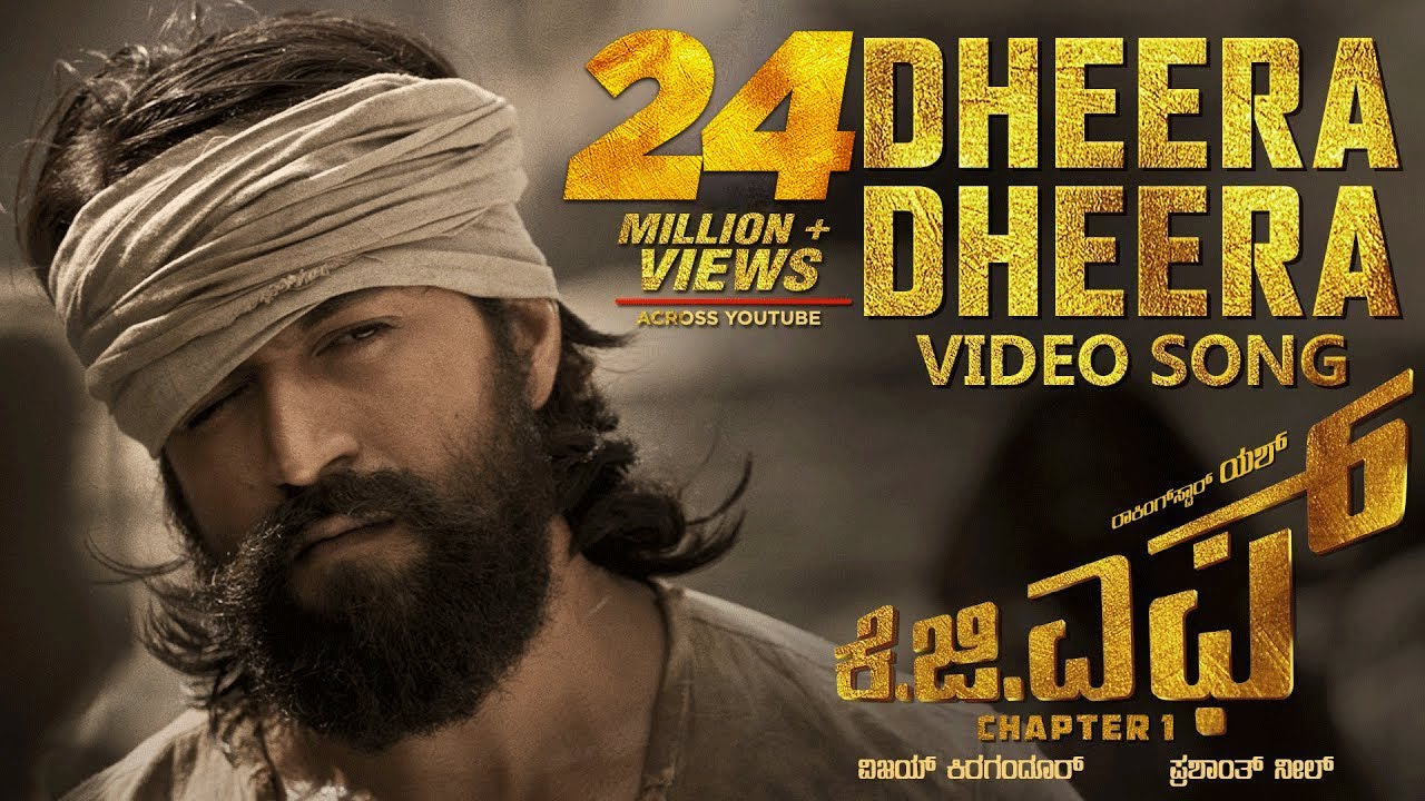 Dheera Dheera Full Song from KGF Kannada 🎶