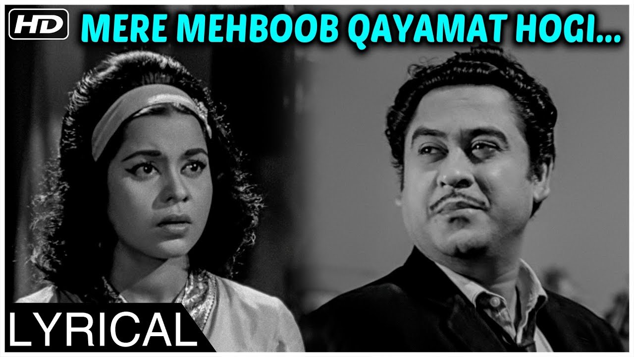 Mere Mehboob Qayamat Hogi | Classic Hindi Song 🎶
