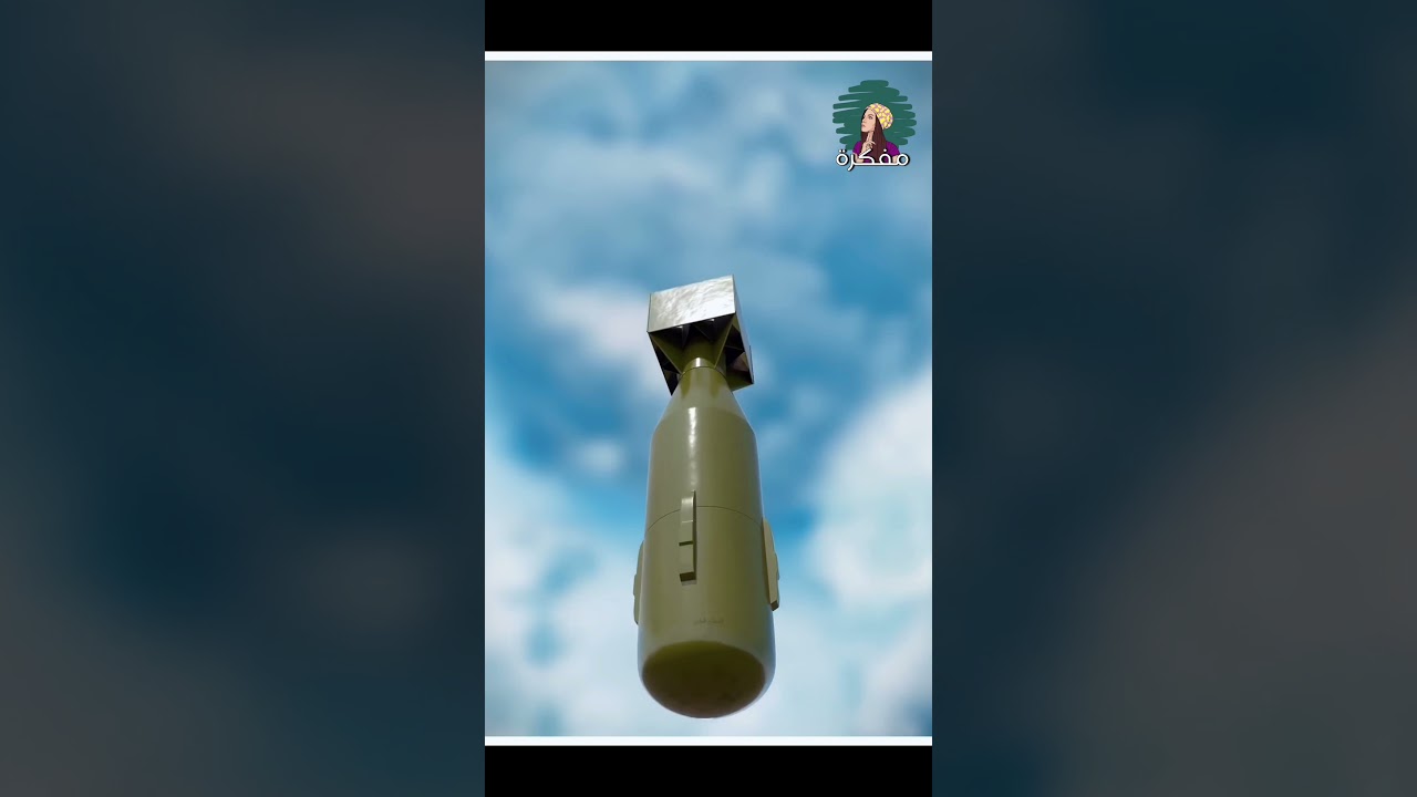 كيف تعمل القنابل النووية؟ 💣