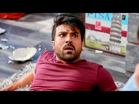 राम चरण सपना देखते देखते Bed से गिर गया | Vinaya Vidheya Rama Superhit Scene