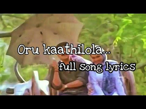 Oru Kaathilola Song from Vettam (2004) 🎶