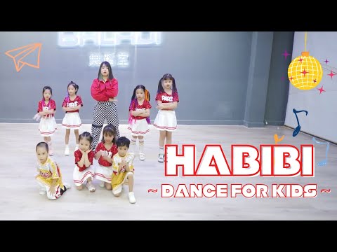 Habibi - Ricky Rich | Kids Dance | BALADI STUDIO