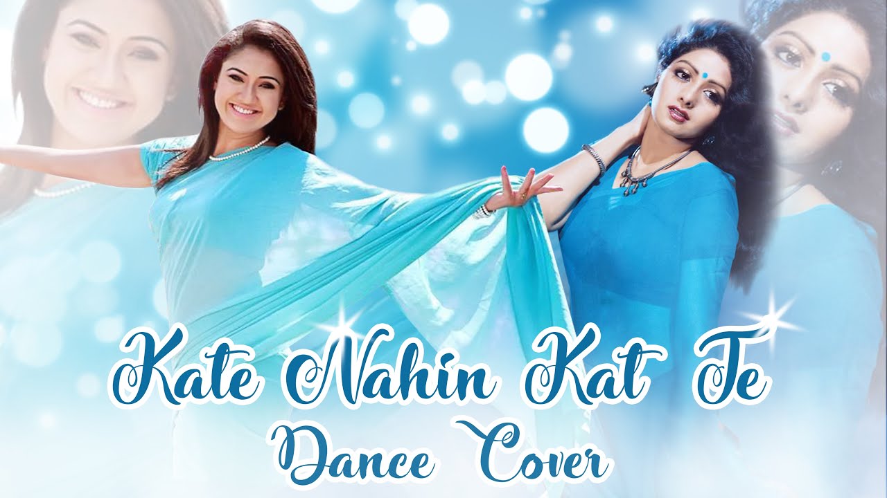 Epic Dance Cover of 'Kate Nahin Kat Te' | Mr. India Tribute Featuring Sonia Hossain