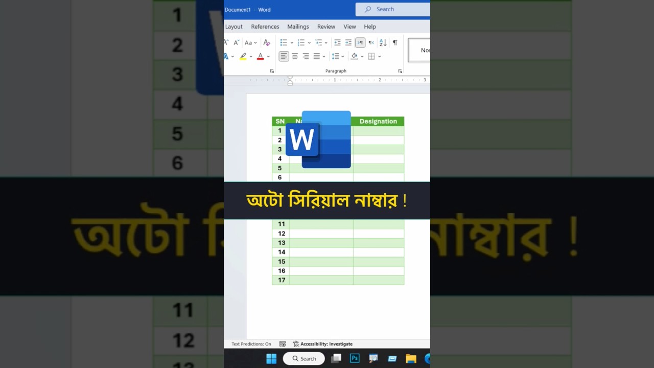Auto Serial Number in MS Word 😲 #msword
