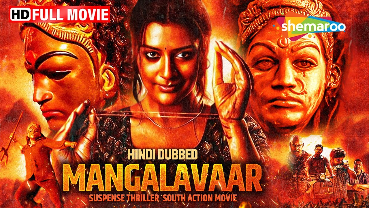 Mangalvaar: Hindi Thriller with Payal Rajput 🎬