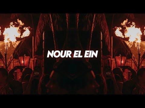 Amr Diab - Nour El Ein (Aymoune Arabic Afro House Remix)