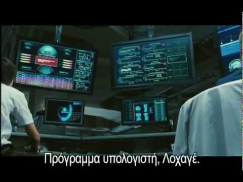 SOURCE CODE (ΤΑ ΤΕΛΕΥΤΑΙΑ 8 ΛΕΠΤΑ) - TRAILER (GREEK SUBS)