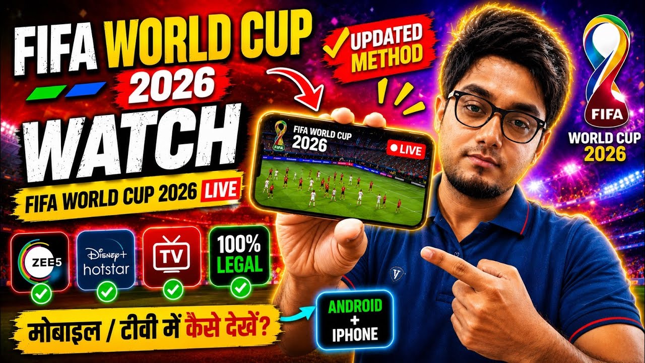 Watch FIFA World Cup 2026 LIVE | FREE NEW METHOD ❌ Zee5 Subscription