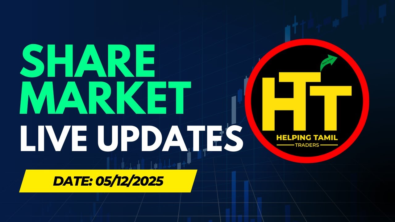 Indian Share Market Live Update - 05/12/2025 📈