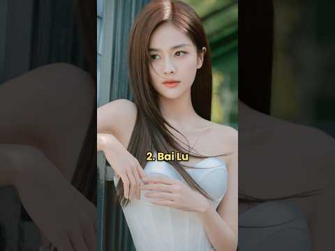 Top 10 Most Beautiful Chinese Actress In 2025 😍 #actress #beautiful #2025 #viralvideo #trending