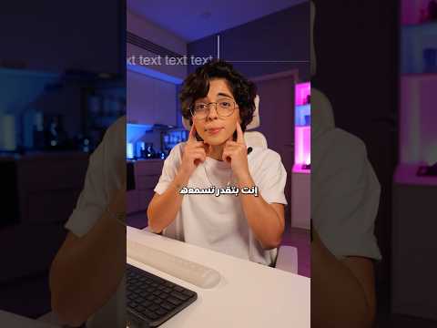 How to convert text to speech for free with eleven labs AI reader