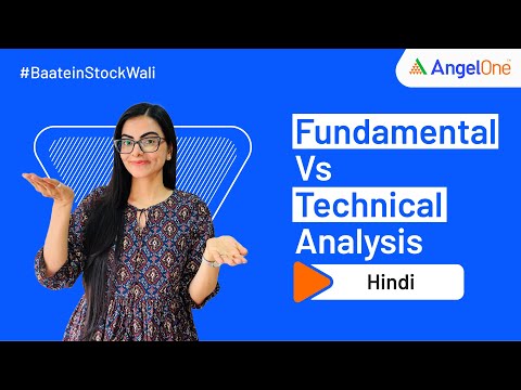 Fundamental Analysis vs Technical Analysis | Which is Better in Stock Market?