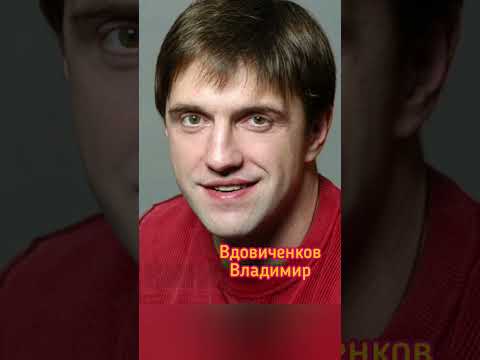 Российские актеры