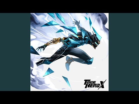 The Beginning of the End