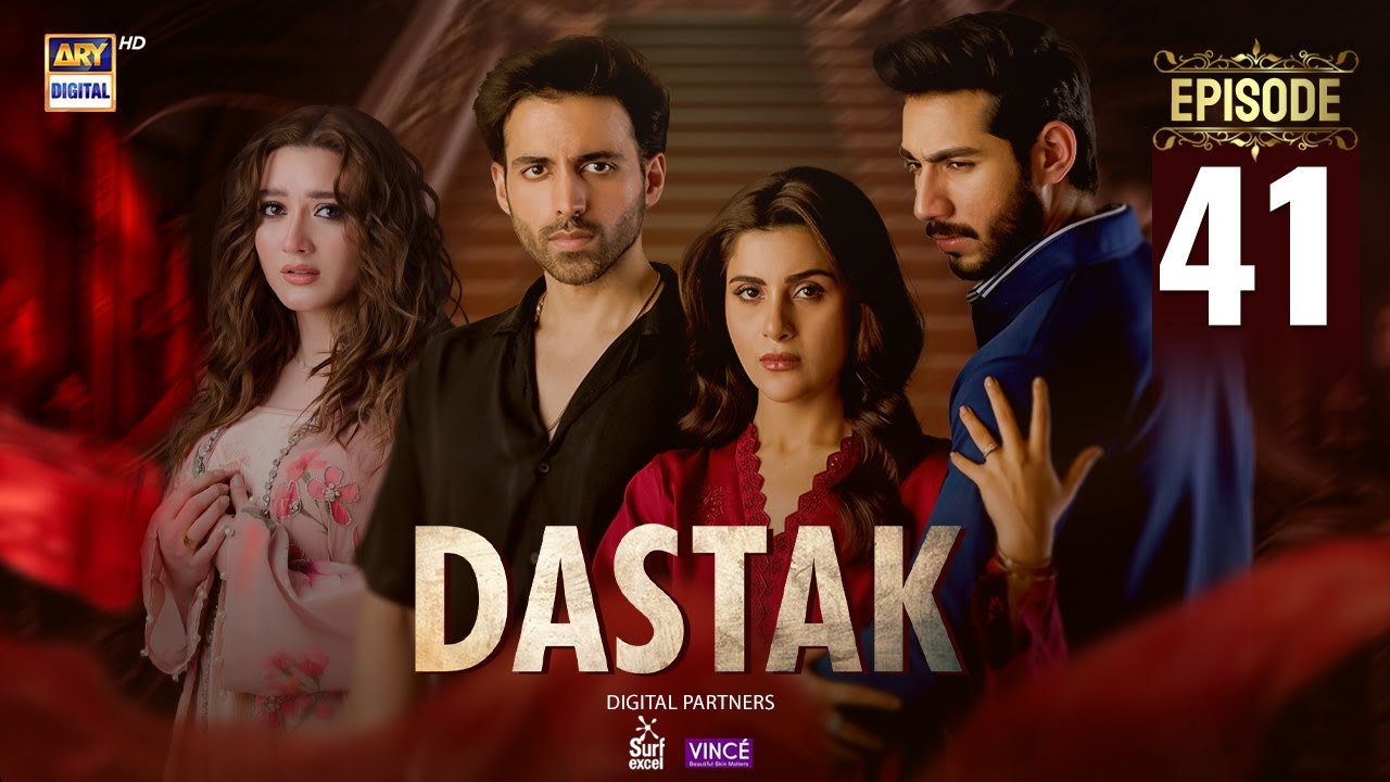 Dastak Episode 41 | Exclusive Eng Sub | Sohai Ali, Ali Raza & Feroz Kadri | ARY Digital Drama (28 June 2025)