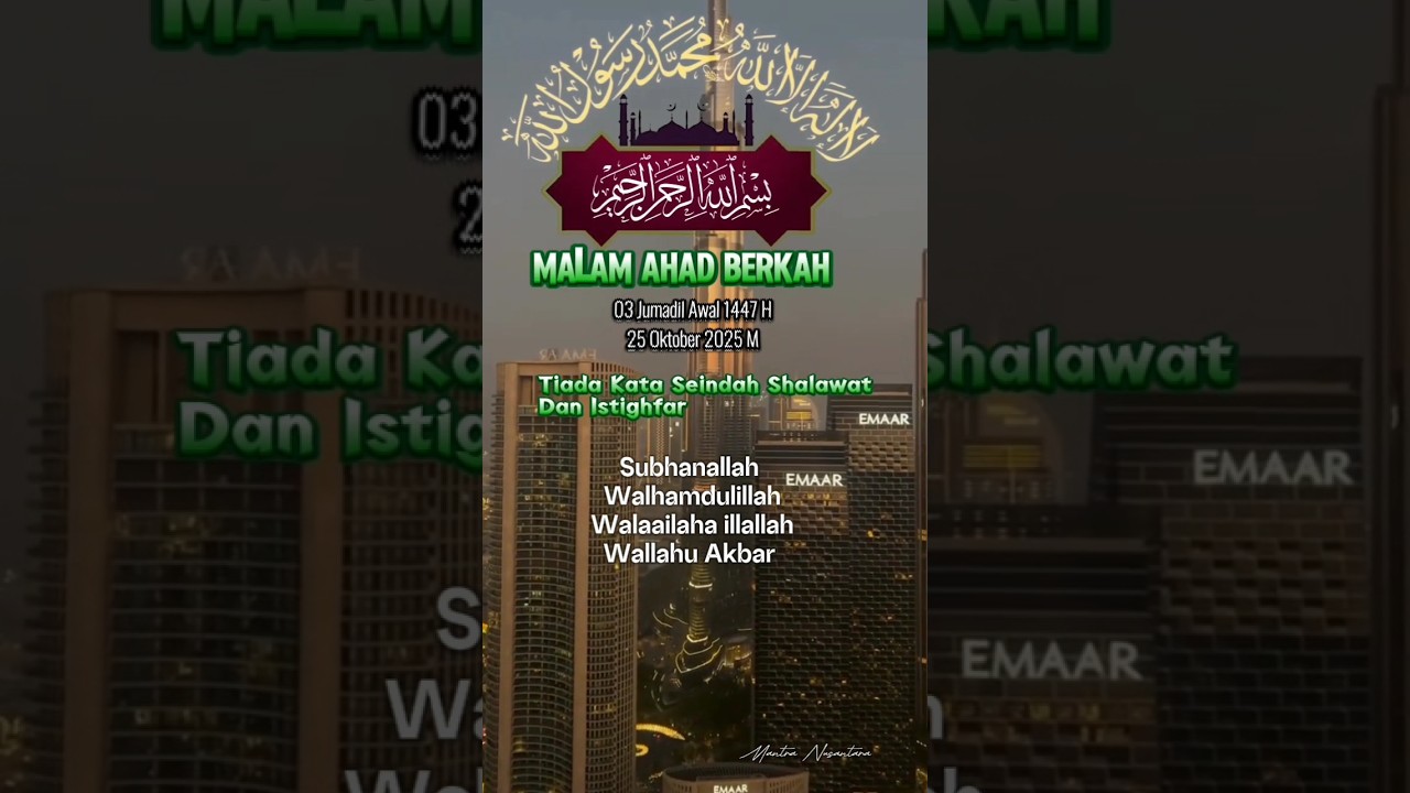 Doa Malam Ahad Jumadil Awal 1447 H 🌙 Lengkap dan Berkah