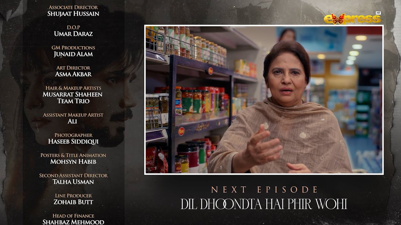 Dil Dhoondta Hai Phir Wohi Episode 5 Teaser | Zara Noor Abbas & Zahid Ahmed | Express TV