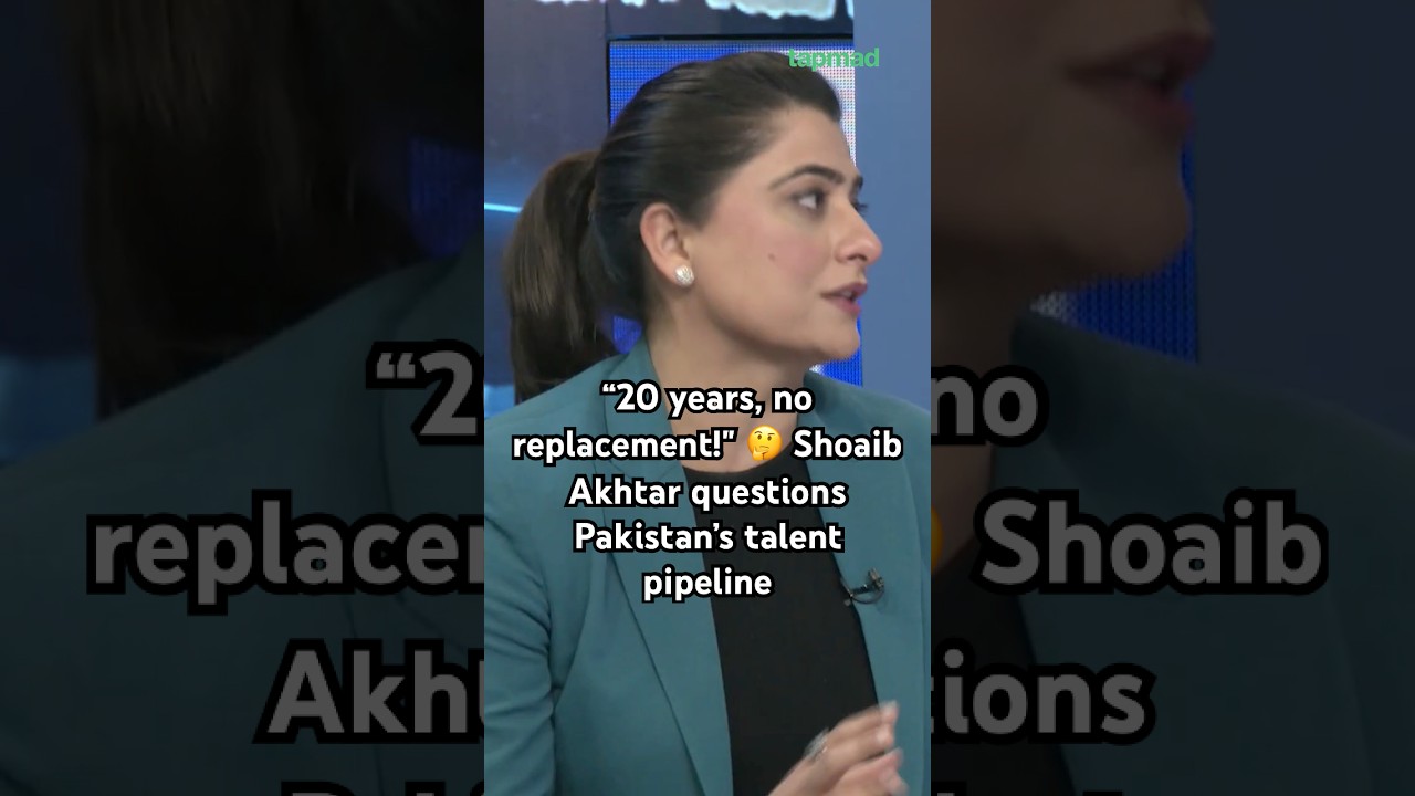 "20 years, no replacement!" 🤔 Shoaib Akhtar questions Pakistan’s talent pipeline | Game On Hai