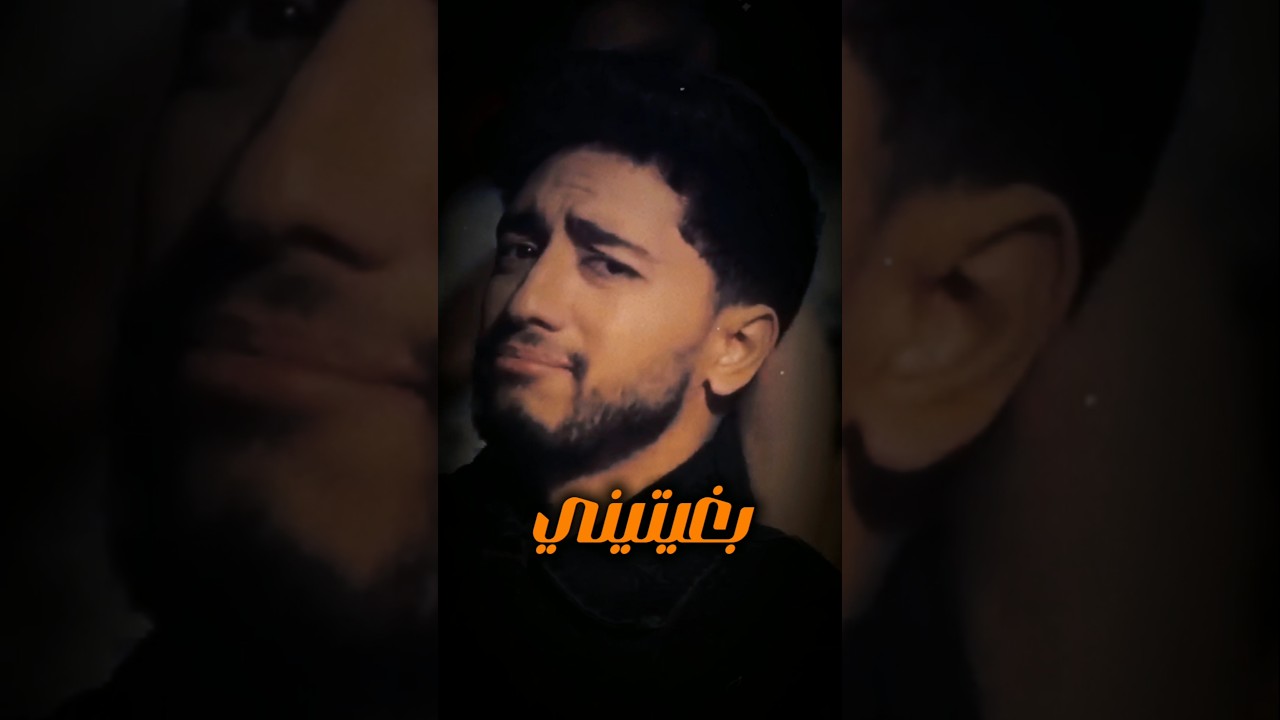 Mehdi Fadili Releases New Moroccan Track 🇲🇦