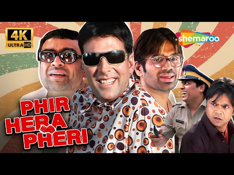 PHIR HERA PHERI (2006) FULL COMEDY MOVIE 4K | AKSHAY KUMAR, PARESH RAWAL, SUNIEL SHETTY