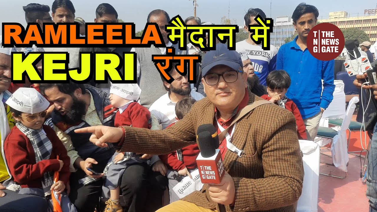 Delhi CM Arvind Kejriwal Takes Third Oath 🎉