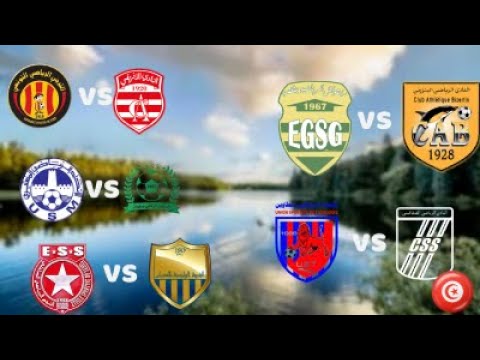 الجولة 27 من البطولة التونسية