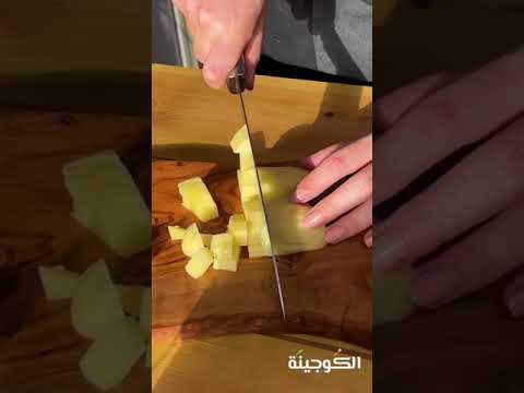 كفتاجي في الفرن بأسهل طريقة ☺️ طعمه زي المقلي تمامًا!