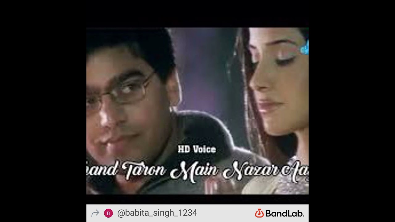 चांद तारों में नजर आए तेरा चेहरा