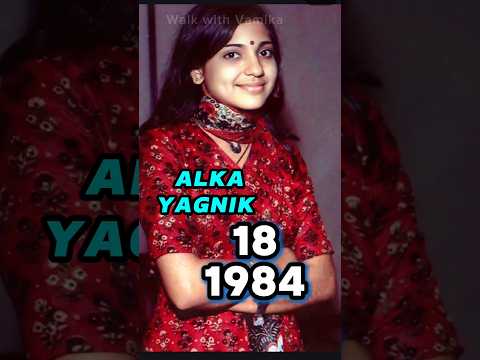 ALKA YAGNIK Agency transformation (1966-2025) #alkayagnik life journey evolution #alkayagniksong
