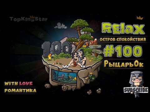 💕 Красивая музыка для влюбленных