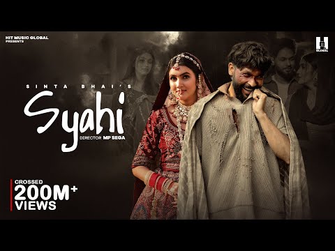 Syahi (Official Video) Sinta Bhai | Gold E Gill | Mahi Dhaka | MP Sega | Haryanvi Song 2024