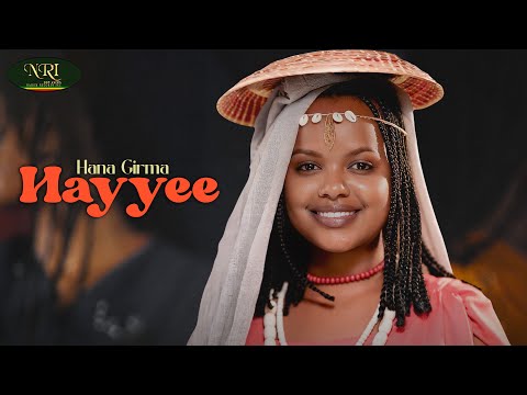 Hana Girma - Hayyee 🎶 New Ethiopian Oromo Music 2025 (Official Video)