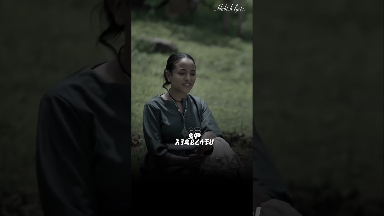 Mahlet Wendimu's Hit Song 🎶 | Ethiopian Music You Can't Miss