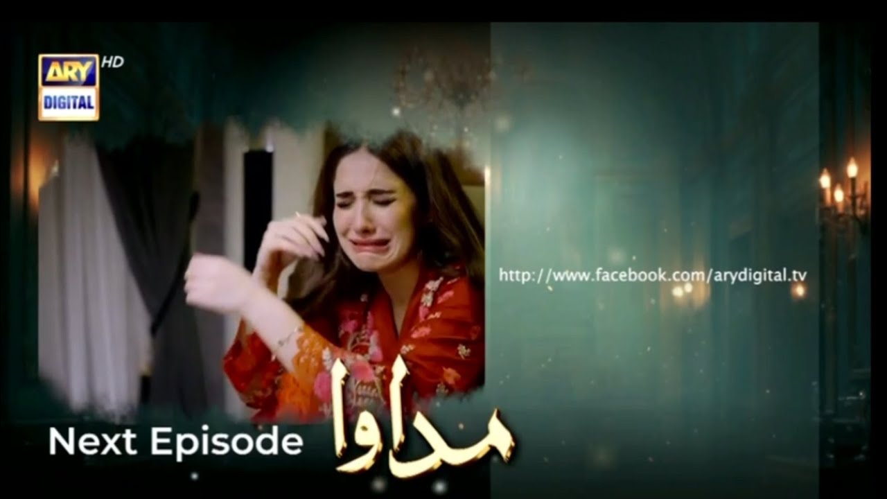 Madawa Episode 13 Teaser & Promo | Ary Digital